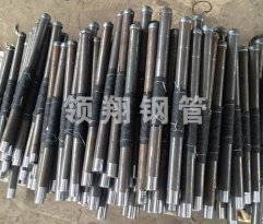 日本特黄香蕉视频加工厂