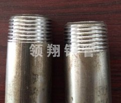 日本特黄香蕉视频价格