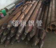 大管棚支护日本特黄香蕉视频